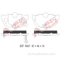 FMSI D464 CAR CAR CERAMIC BRAKE PAND FOR HYUNDAI